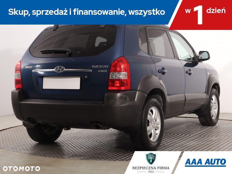 Hyundai Tucson - 7