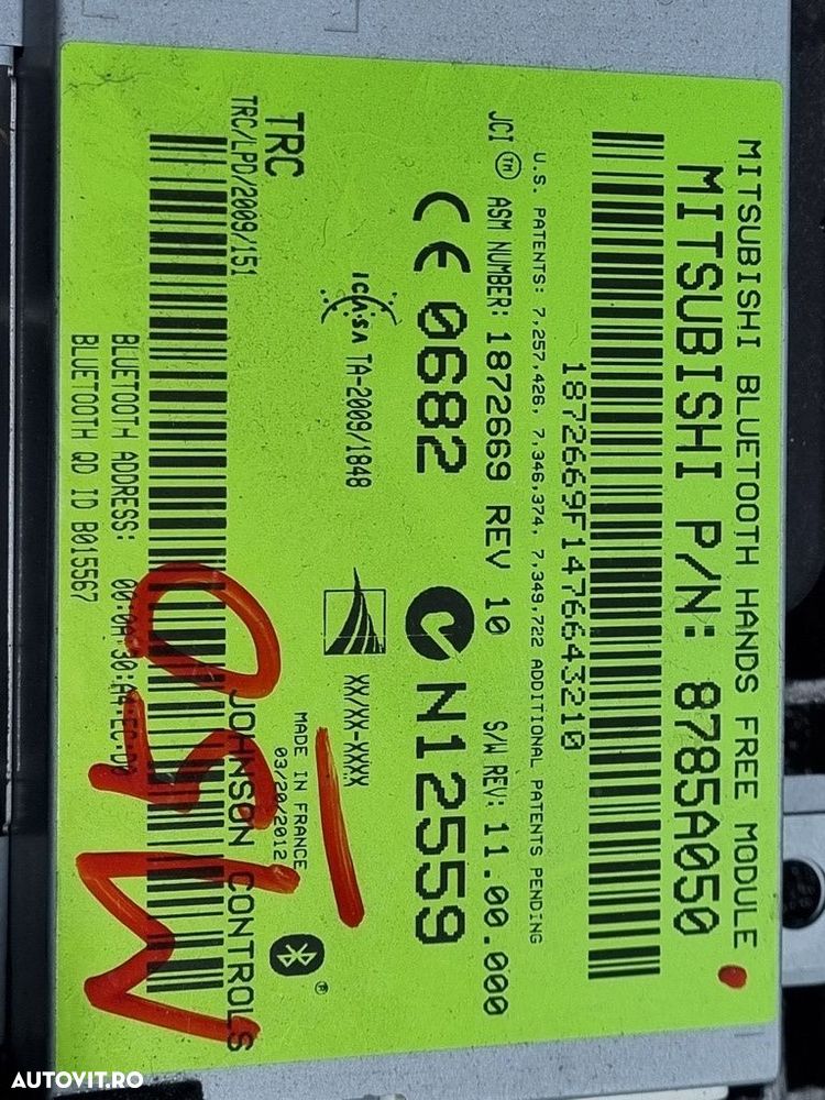 Modul Mitsubishi ASX Facelift 2012 2012 - 2016 (1259) 8785a050 - 3