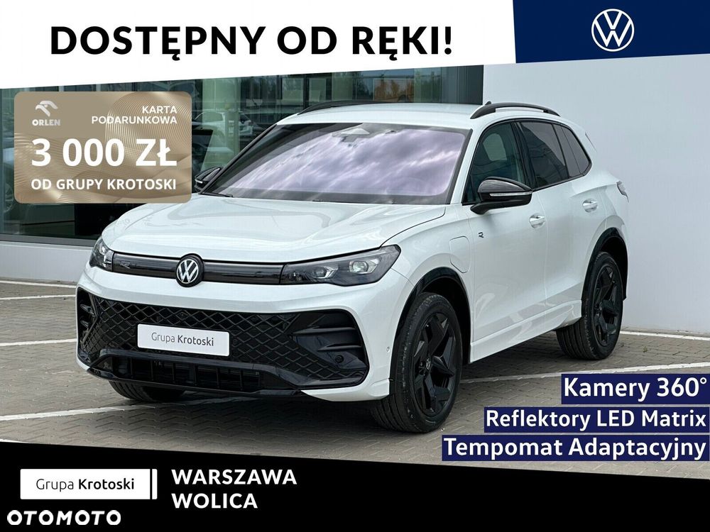 Volkswagen Tiguan - 2