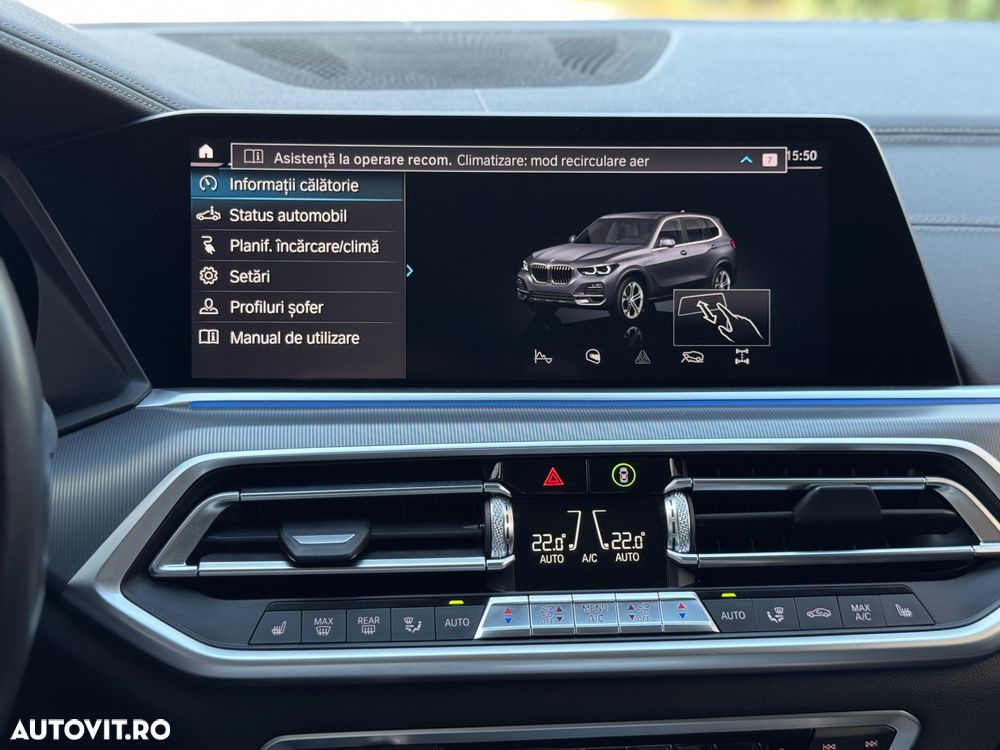 BMW X5 xDrive45e xLine - 33
