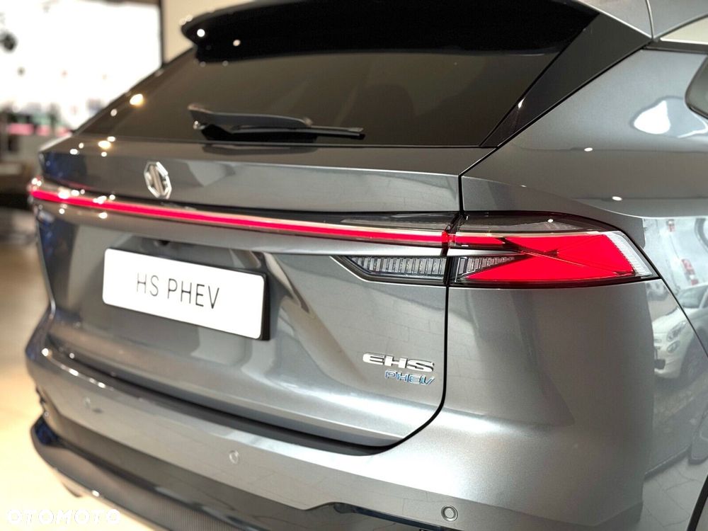 MG HS 1.5T PHEV Excite - 7