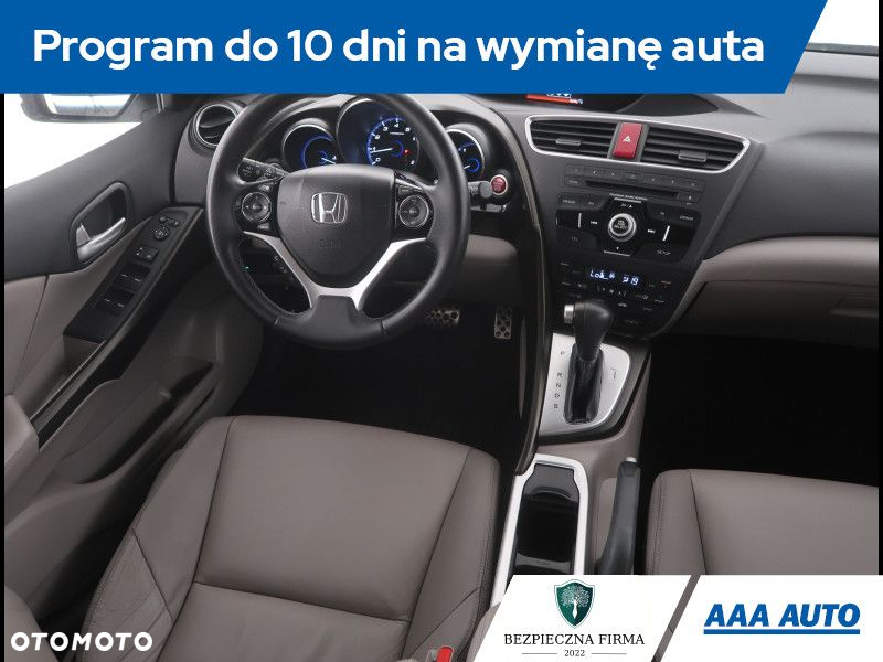 Honda Civic - 8