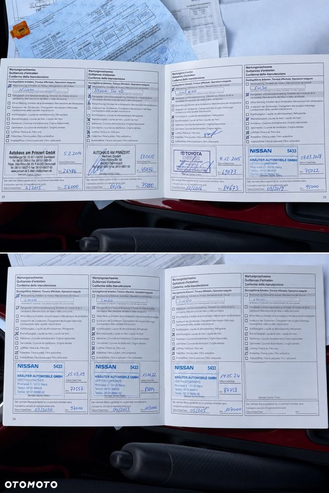 Nissan Juke 1.6 Tekna - 37