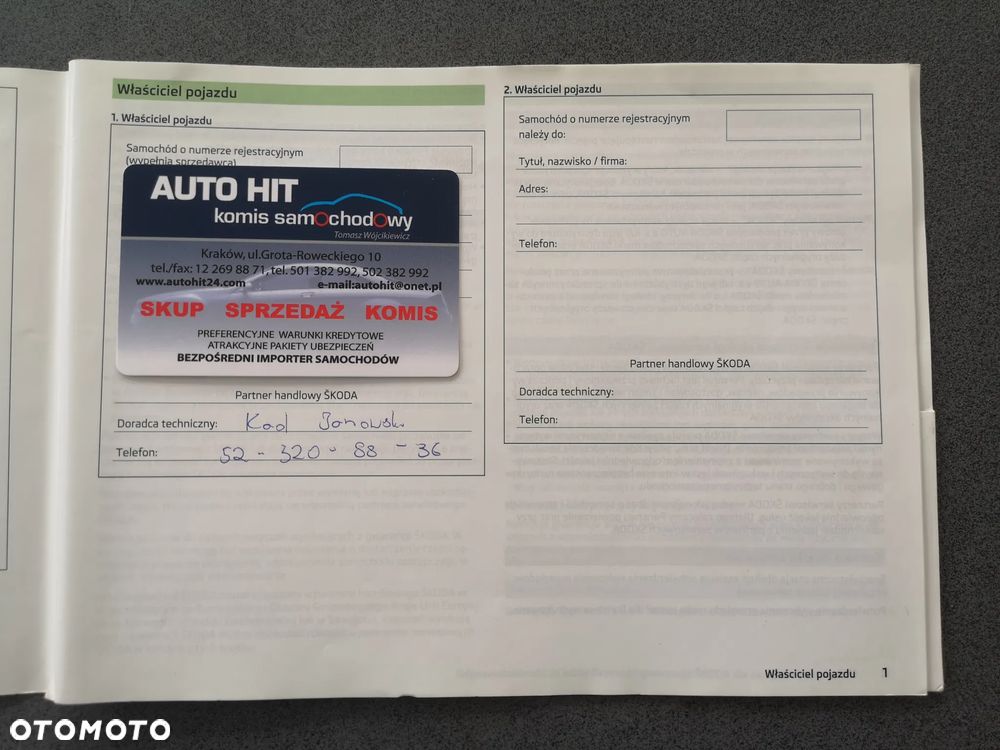 Skoda Superb 2.0 TDI 4x4 Style DSG - 36