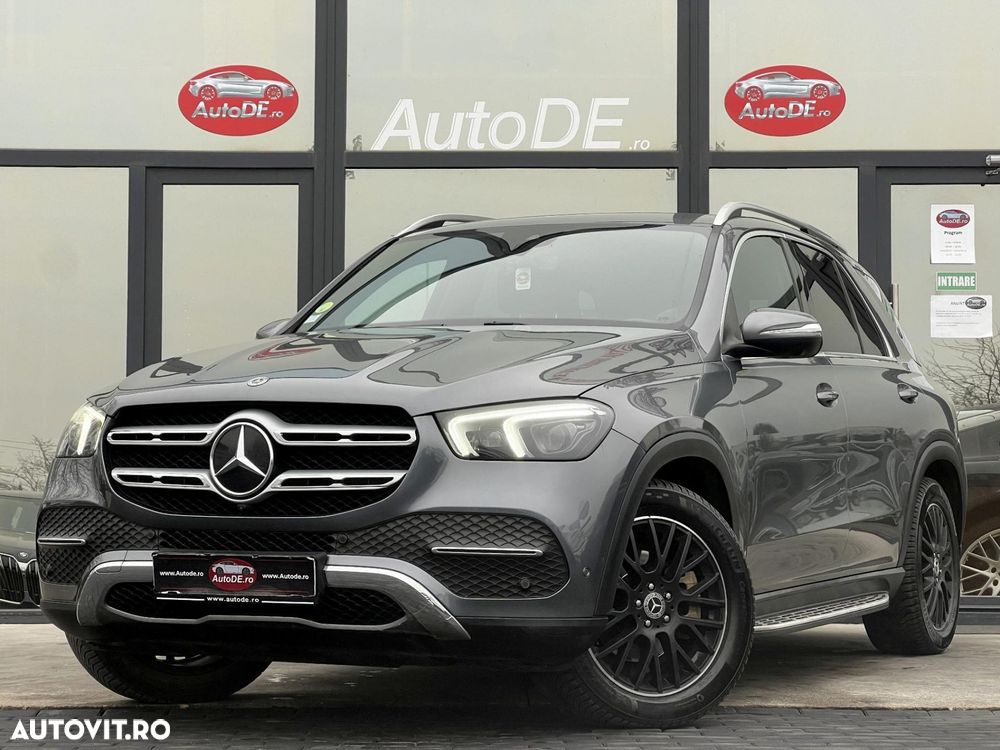 Mercedes-Benz GLE - 1