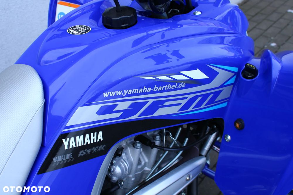 Yamaha YFM - 8