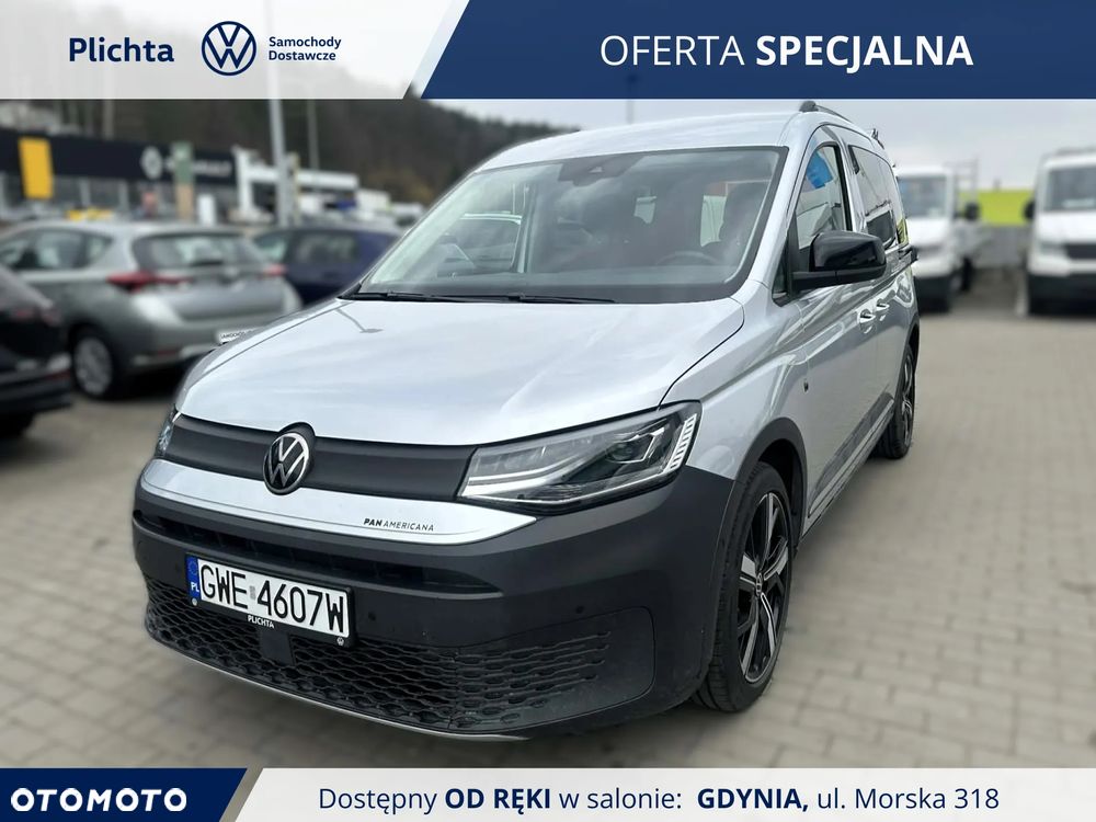 Volkswagen Caddy 2.0 TDI PanAmericana - 1