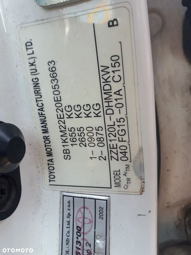 TOYOTA COROLLA E12 01-04 1.4 16V 4ZZ-FE KRATKA NAWIEWU ŚRODKOWA - 33