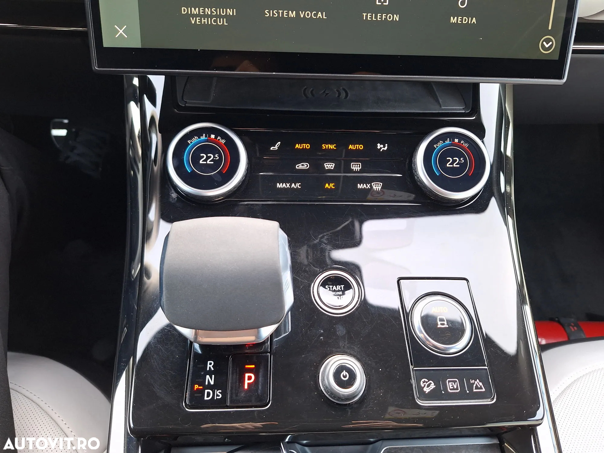 Land Rover Range Rover Sport - 17