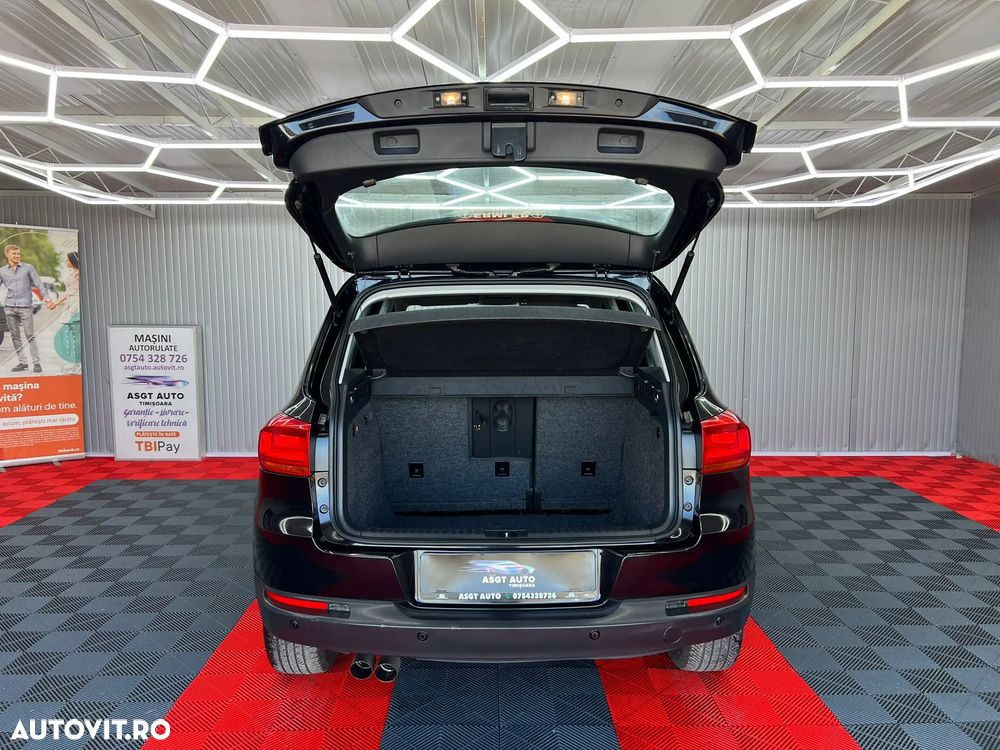Volkswagen Tiguan - 17