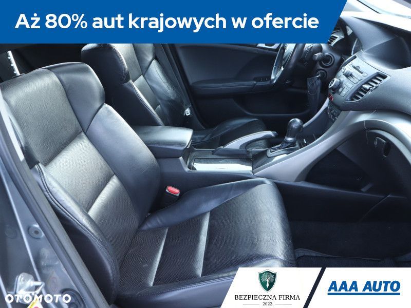 Honda Accord - 10