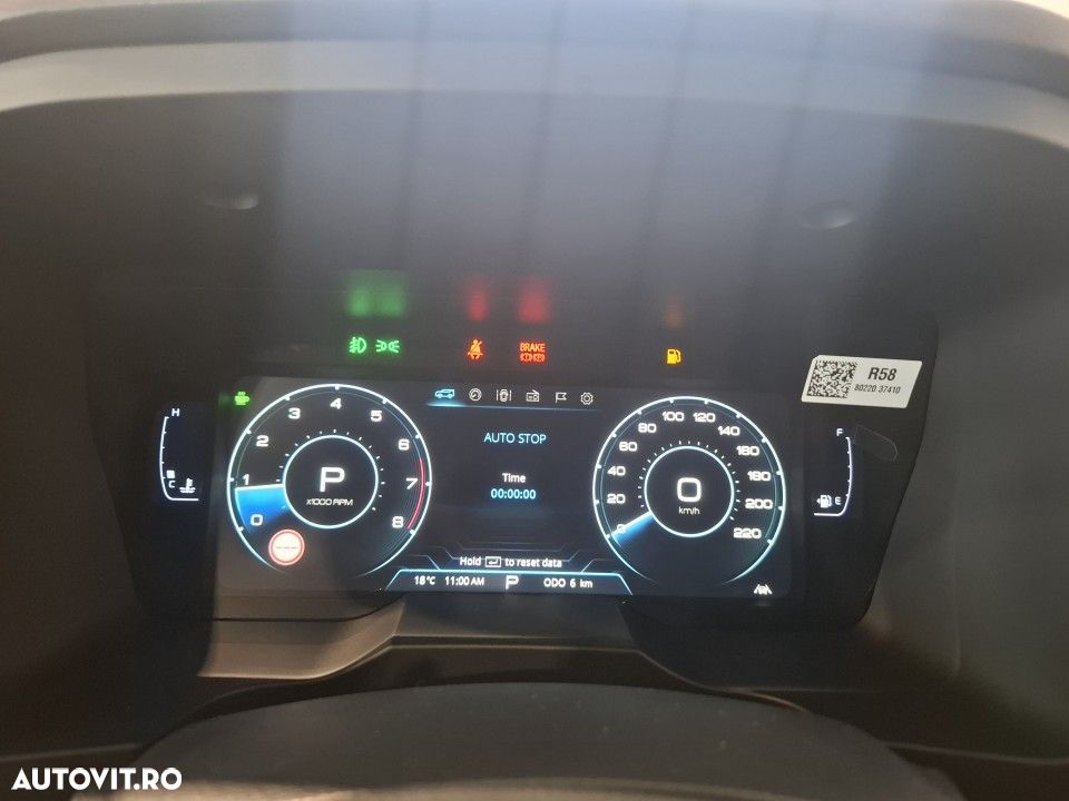 SsangYong Korando - 19