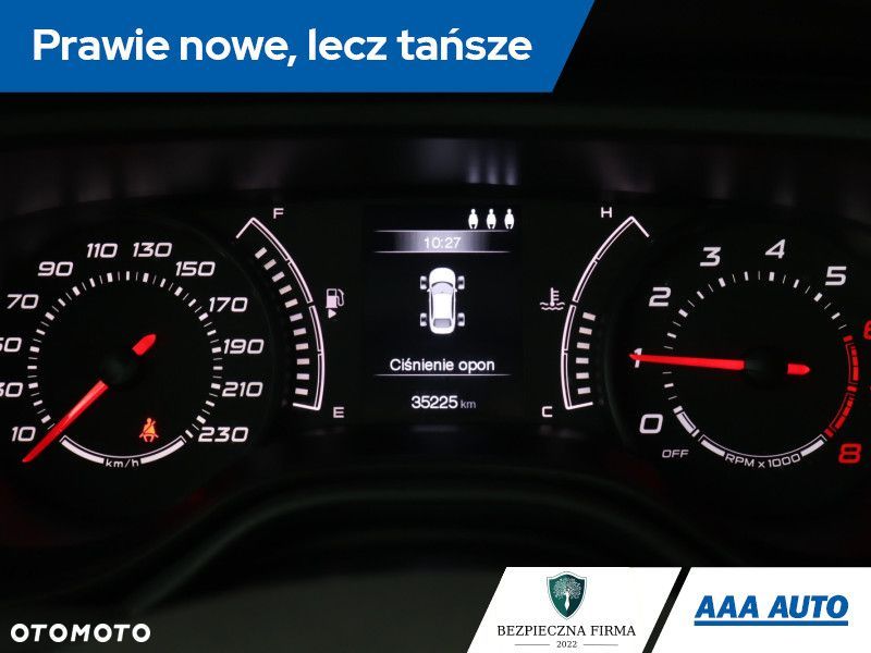 Fiat Tipo - 13