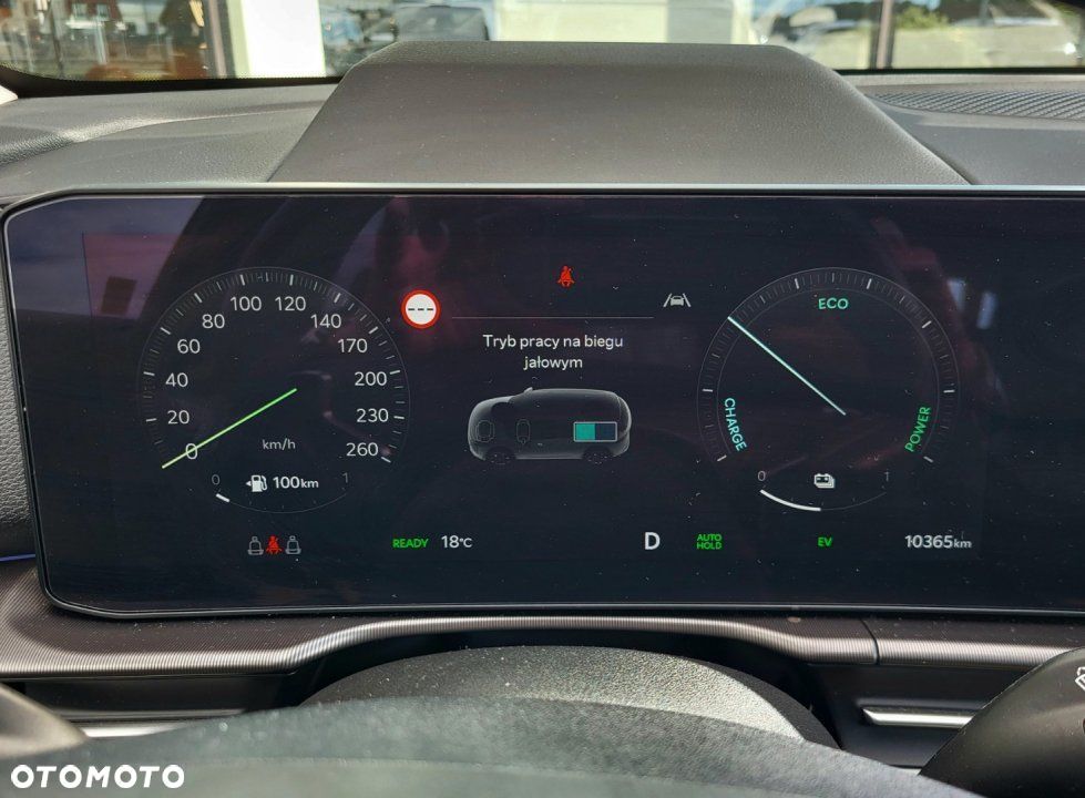 Kia Sportage 2026