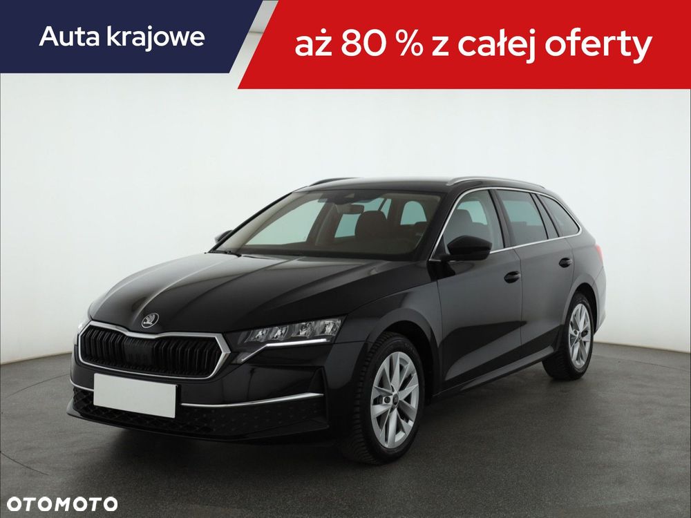 Skoda Octavia - 3