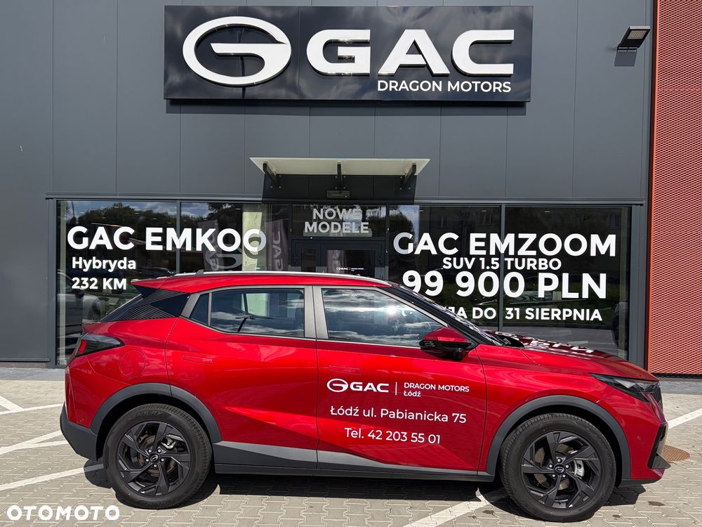 GAC Emzoom - 5