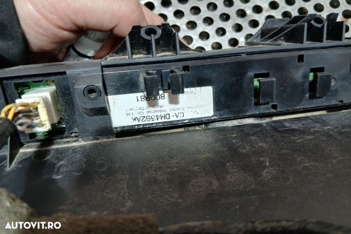 Torpedou mic C6AG0245A CA-DM4592AK C6AG0245A CA-DM4592AK Mazda 6 GG [ - 5