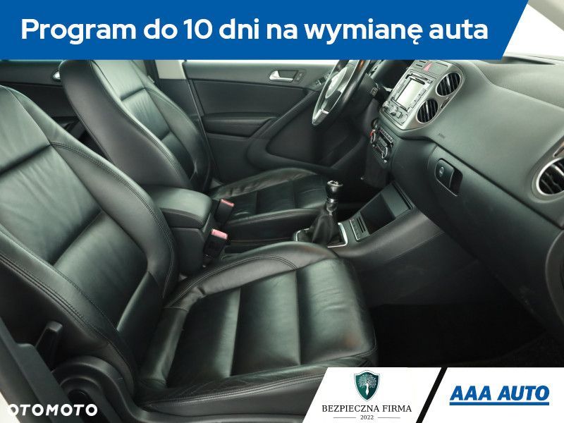 Volkswagen Tiguan - 8