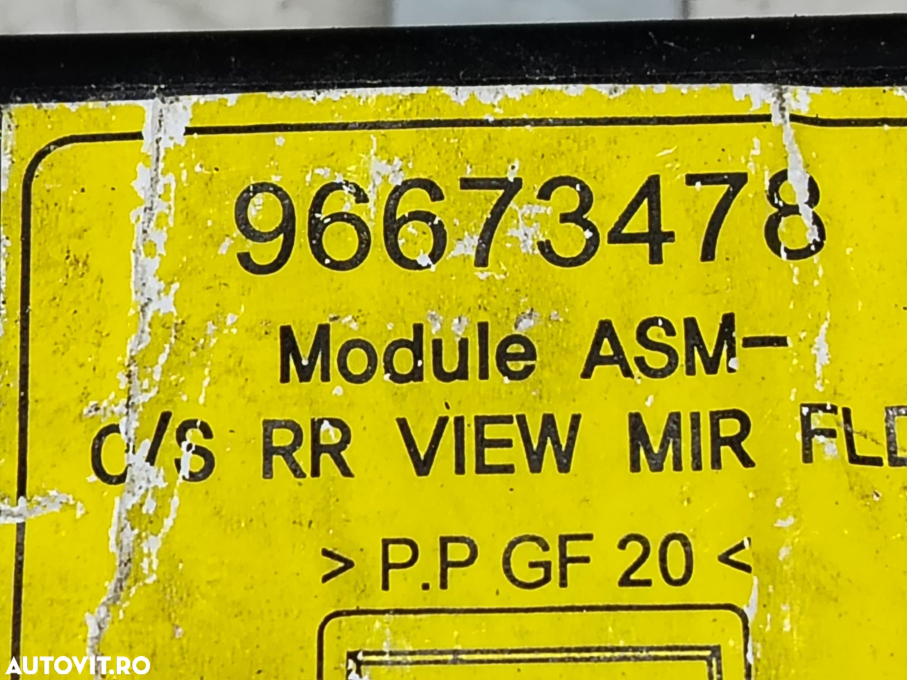 Modul control 96673478 Opel Antara 1 [facelift] [2011 - 2015] 2.2 cdt - 3