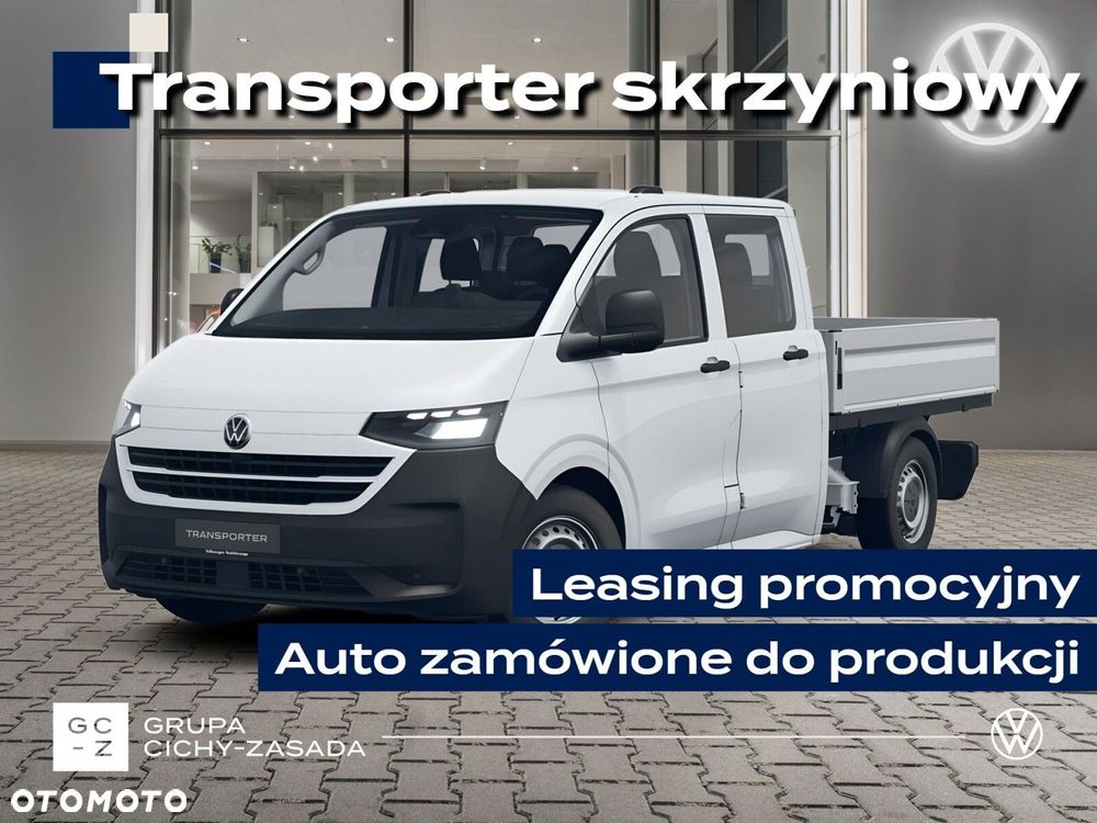 Volkswagen Transporter - 1