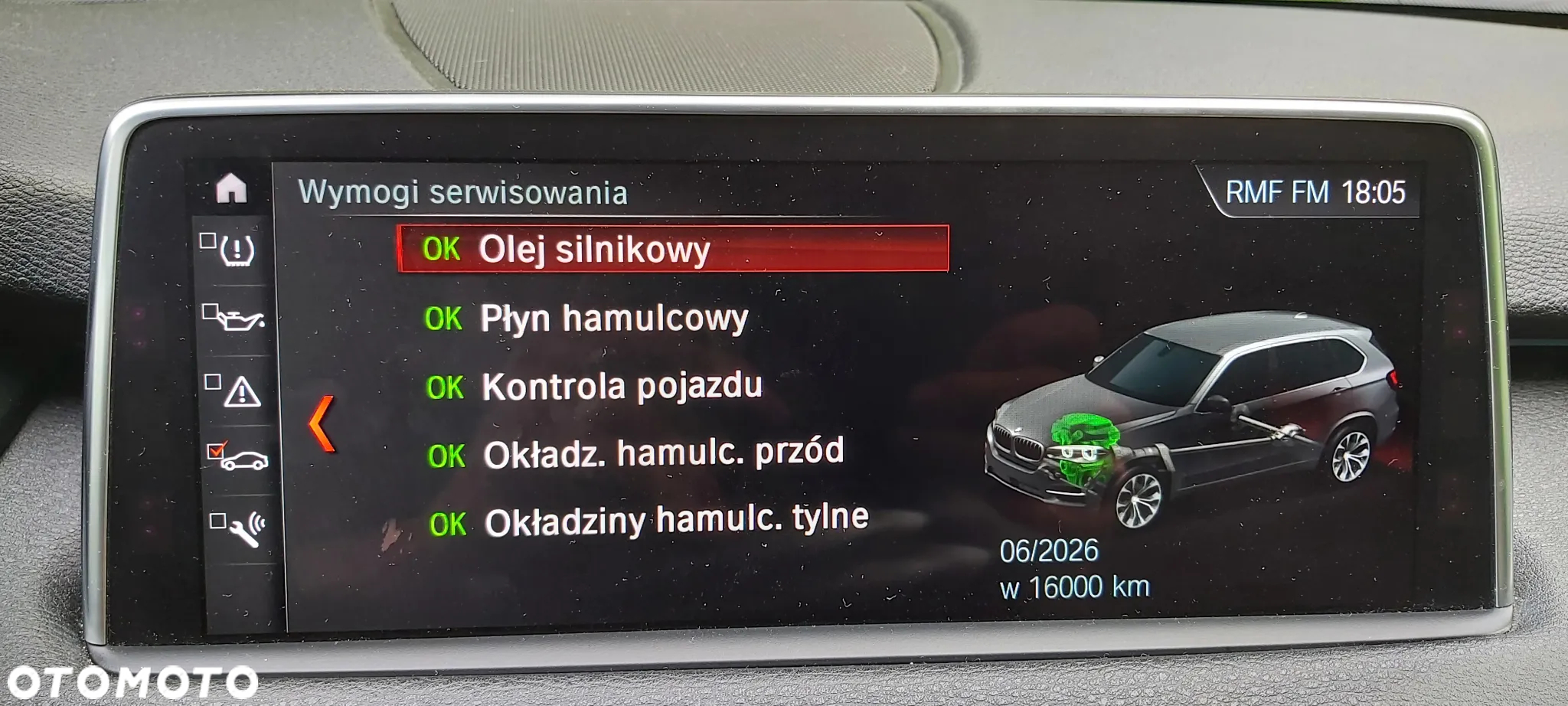 BMW X5 - 39