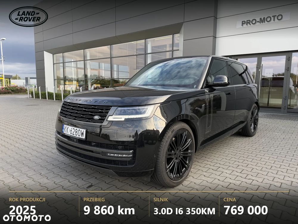 Land Rover Range Rover