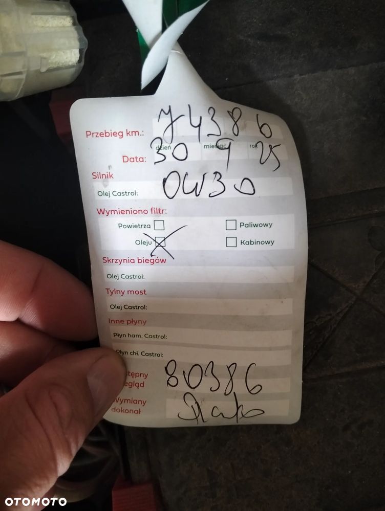 Peugeot 3008 PureTech 130 Stop & Start GPF Allure - 30