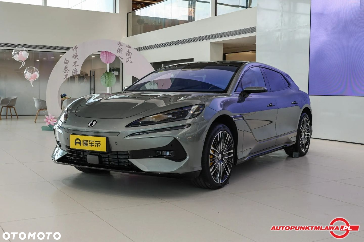 Denza Z9 GT - 27