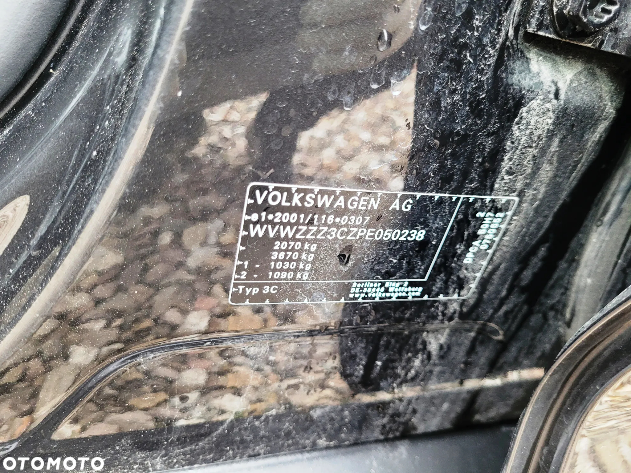 Volkswagen Passat 1.5 TSI EVO Business DSG - 37