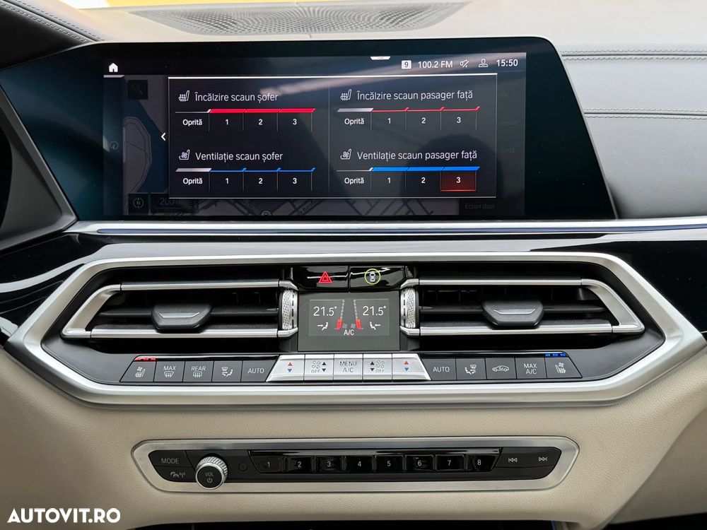 BMW X5 xDrive45e AT PHEV - 30