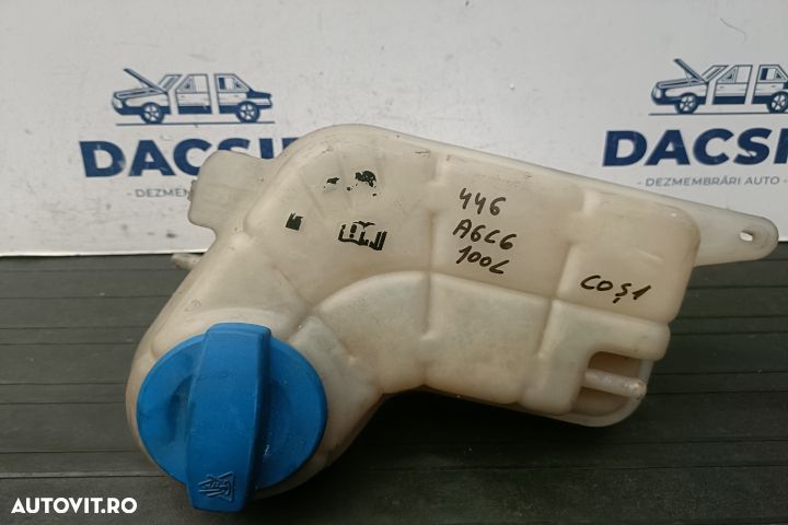Vas expansiune 4F0121403 4F0121403 Audi A6 4F/C6 [2004 - 2008] - 1