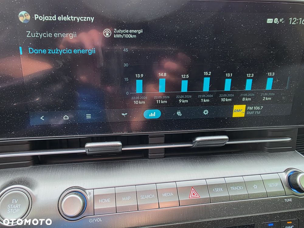 Hyundai Kona 65kWh Executive - 12