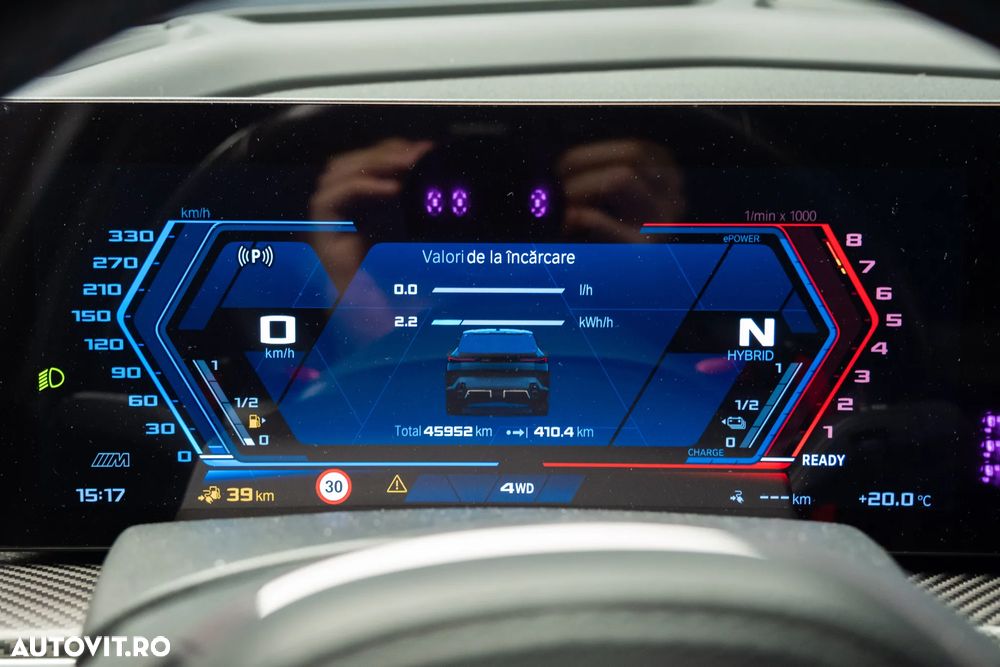 BMW XM Standard - 22