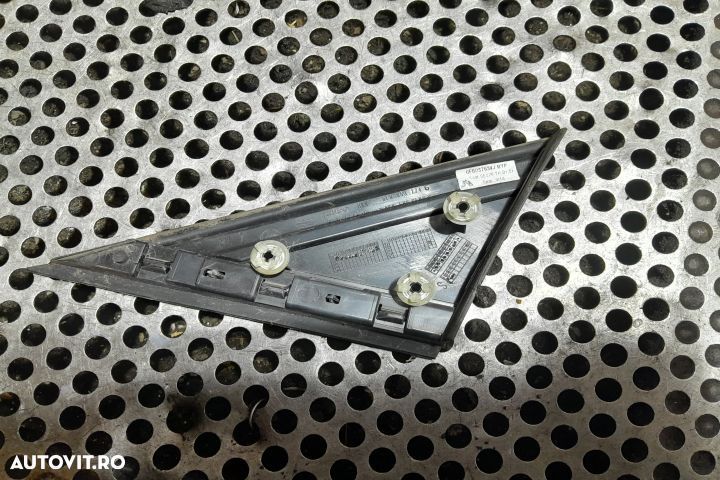 Ornament 6F0853274G 6F0853274G Seat Ibiza 5 KJ [2017 - 2021] Hatchbac - 2