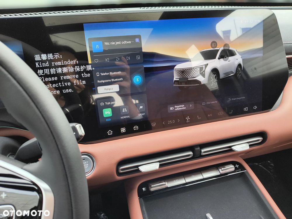 Changan CS55 Plus - 18