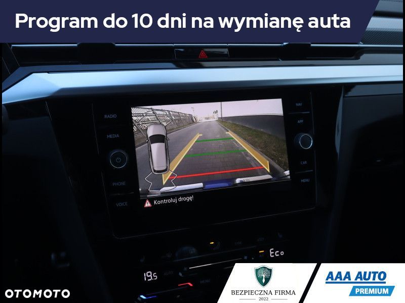 Volkswagen Arteon - 21