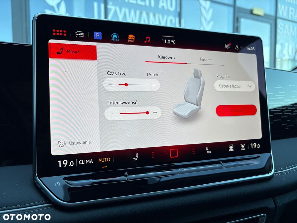 Volkswagen Tiguan - 37