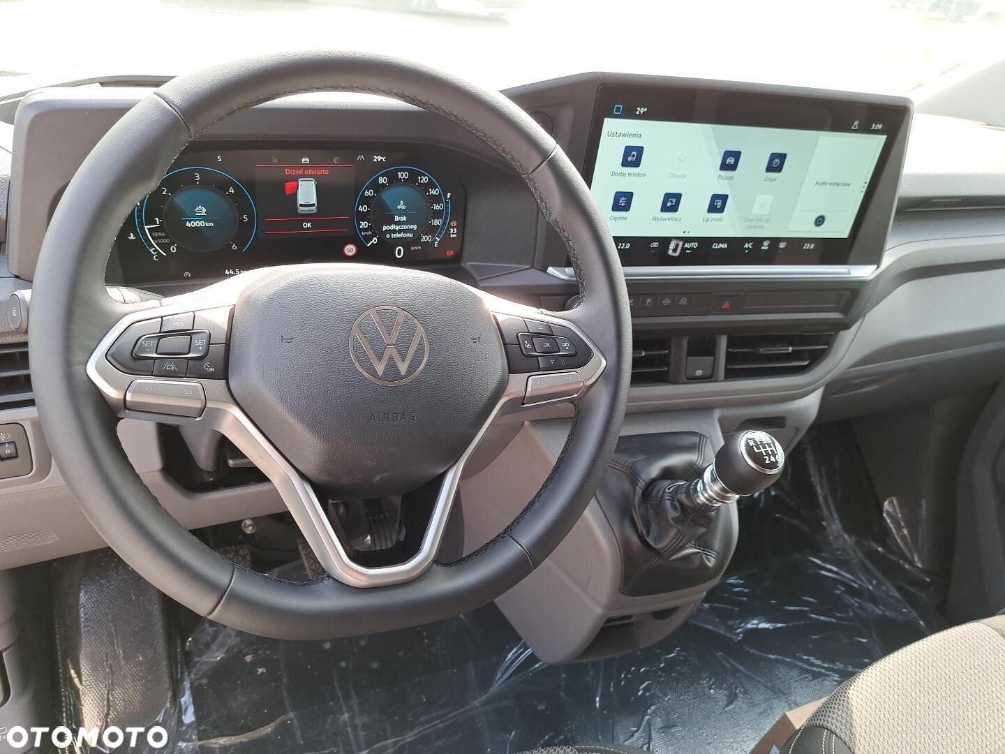 Volkswagen Caravelle - 14