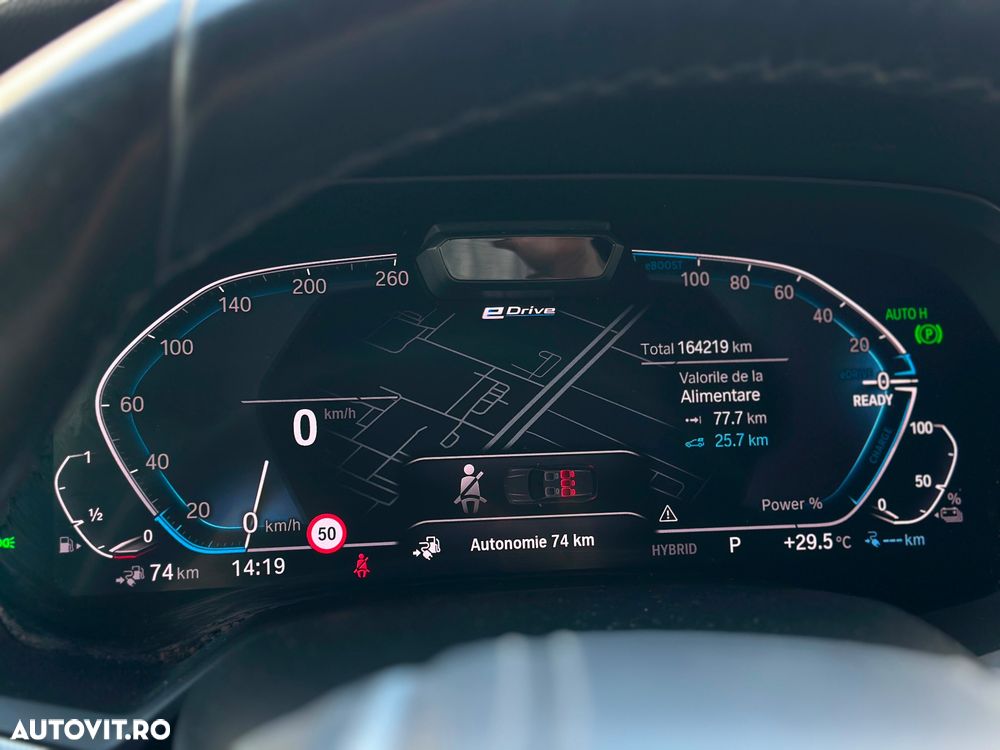 BMW X5 xDrive45e AT PHEV - 15