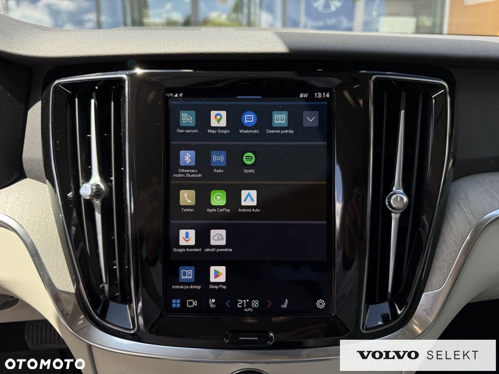 Volvo V60 - 24