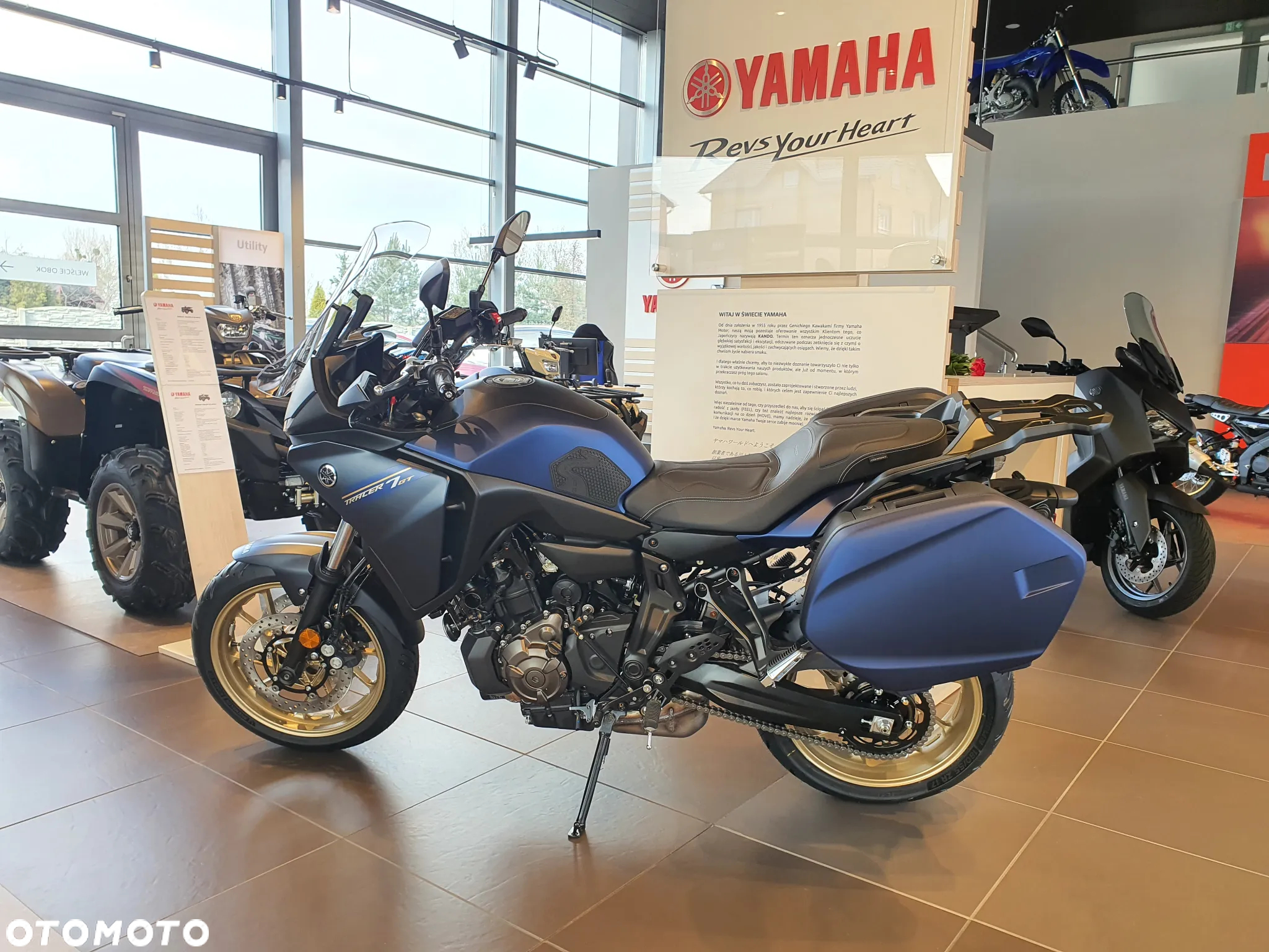 Yamaha Tracer - 3