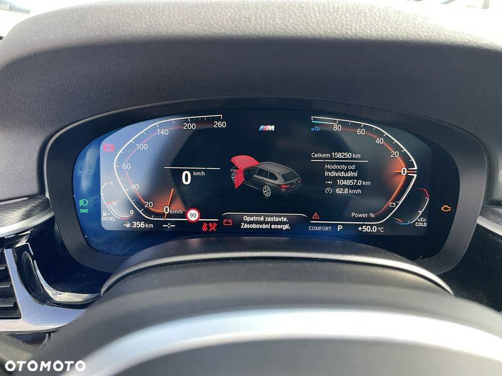 BMW Seria 5 520d xDrive Sport Line - 7
