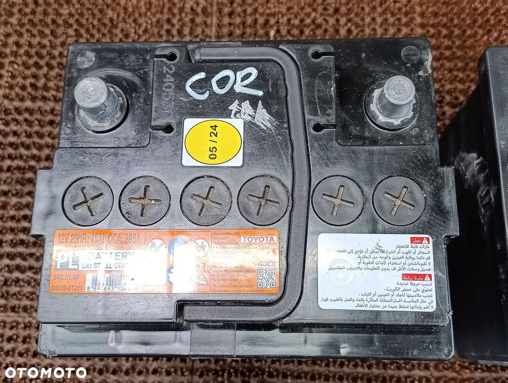 TOYOTA COROLLA E21 1.8h 2.0h od 2019r Akumulator - 9