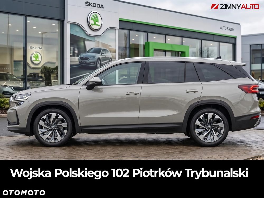 Skoda Kodiaq 2.0 TDI 4x4 Drive DSG - 4
