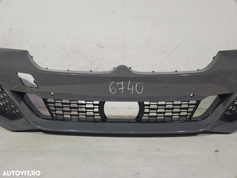 Bara fata BMW Seria 5 G30, G31, LCI, M-Sport, 2020, 2021, 2022, 2023, cod origine OE 51118098644. - 3