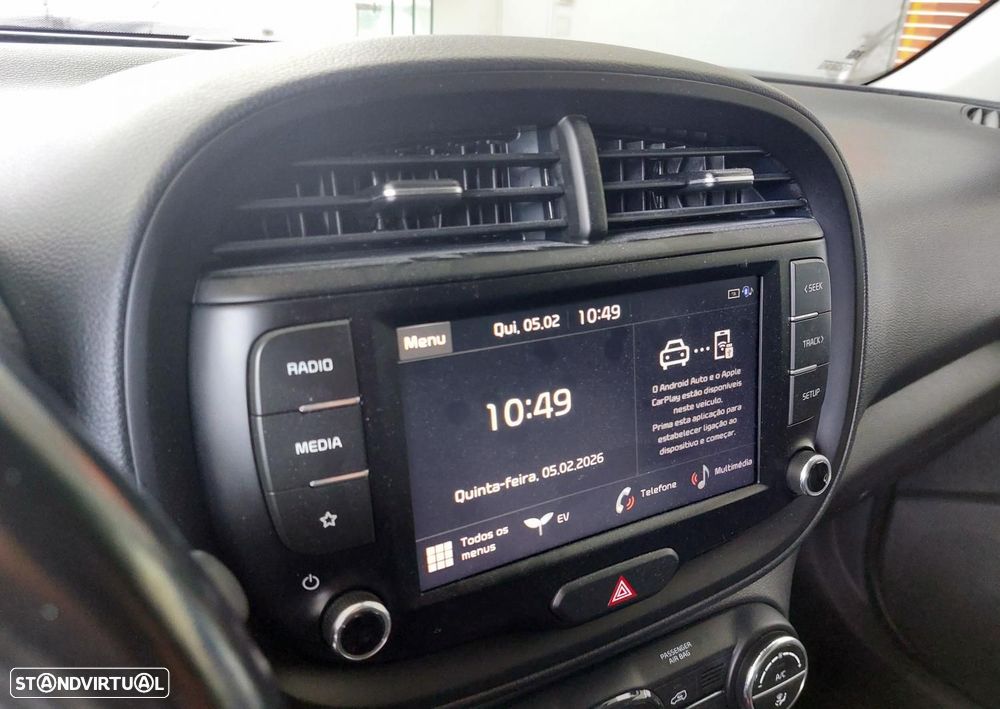 Kia e-Soul 64kWh - 27