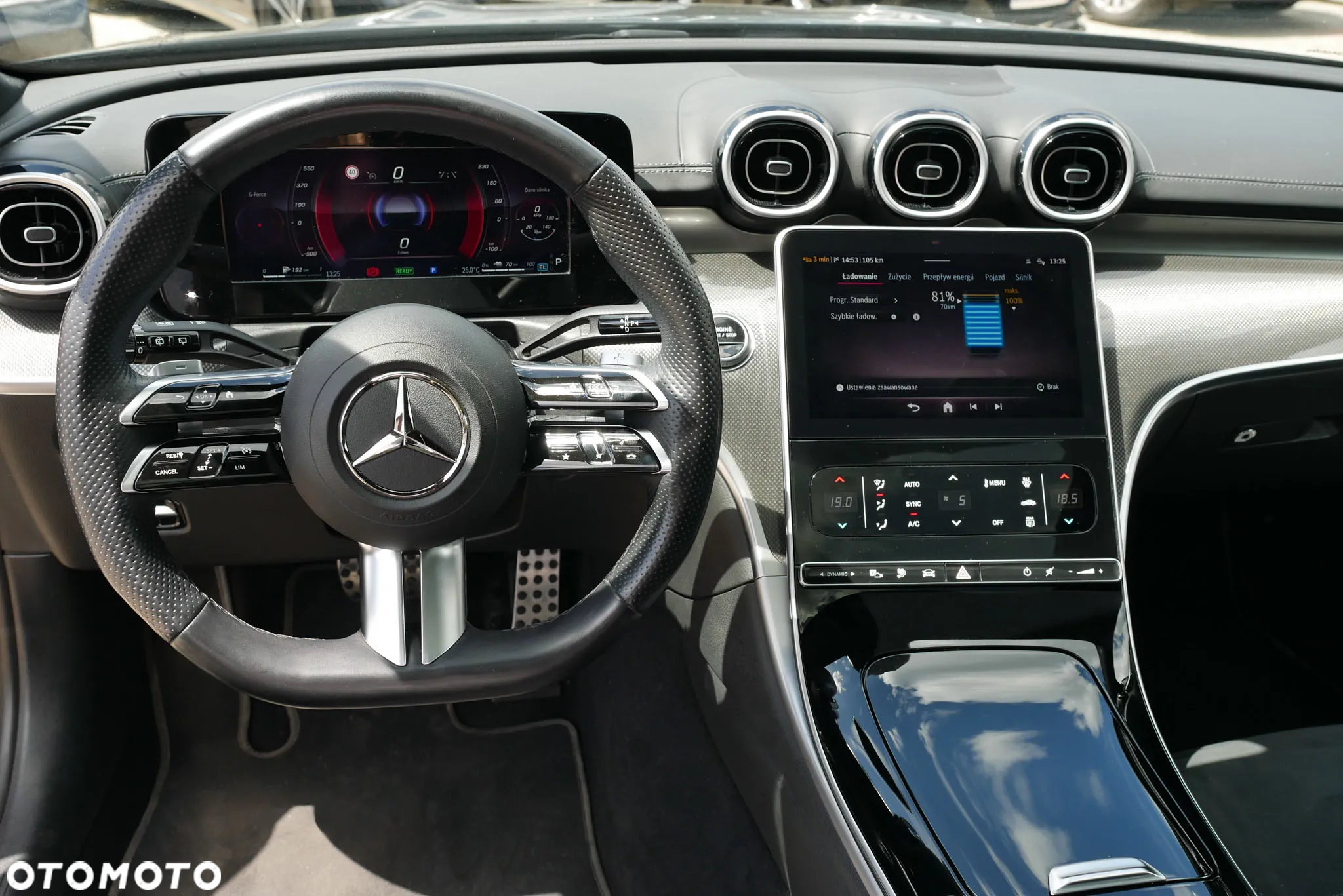Mercedes-Benz Klasa C 300 e PHEV AMG - 23