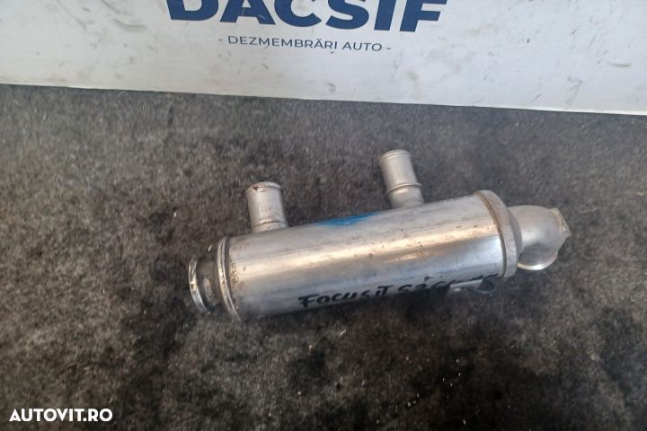 Racitor gaze 9646762280 Ford Focus 2 [facelift] [2008 - 2011] wagon 5 - 3