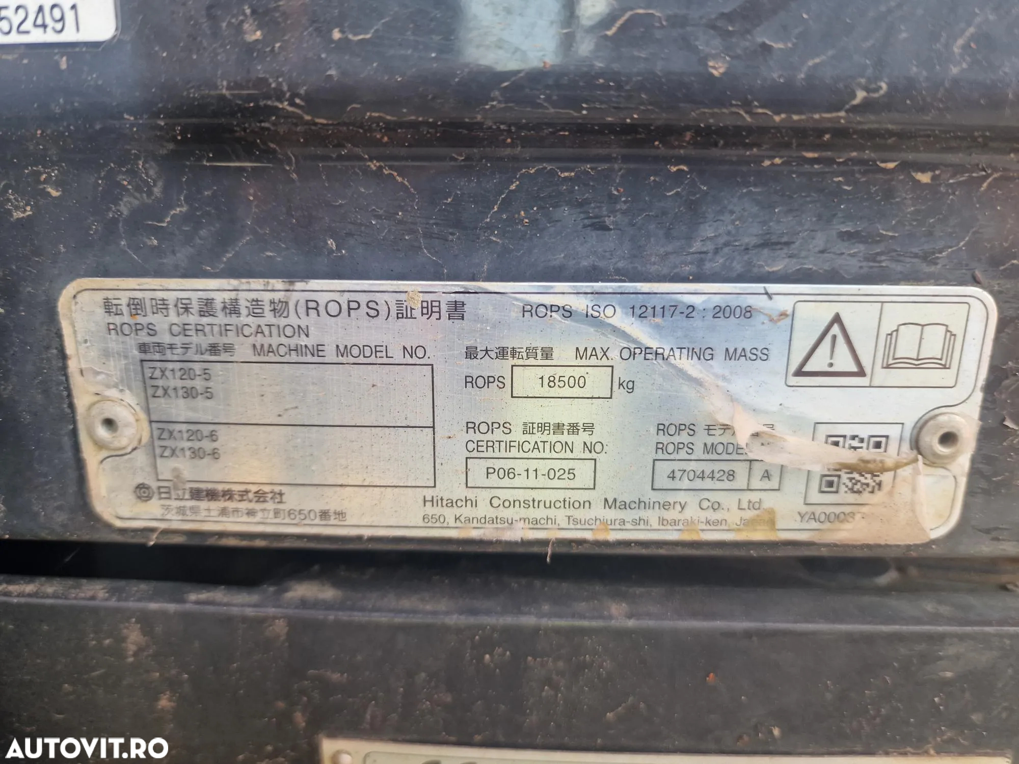 Hitachi ZX130-6, 2020, 2.745h, cupa NOUA, consum 8,6l/h, Ad sapare 6m, Aer cond, camera spate, camere laterale, Inst picon, CA NOU, posibilitate leasing 4 ani, PROMOTIE 73900 EUR+Tva - 35