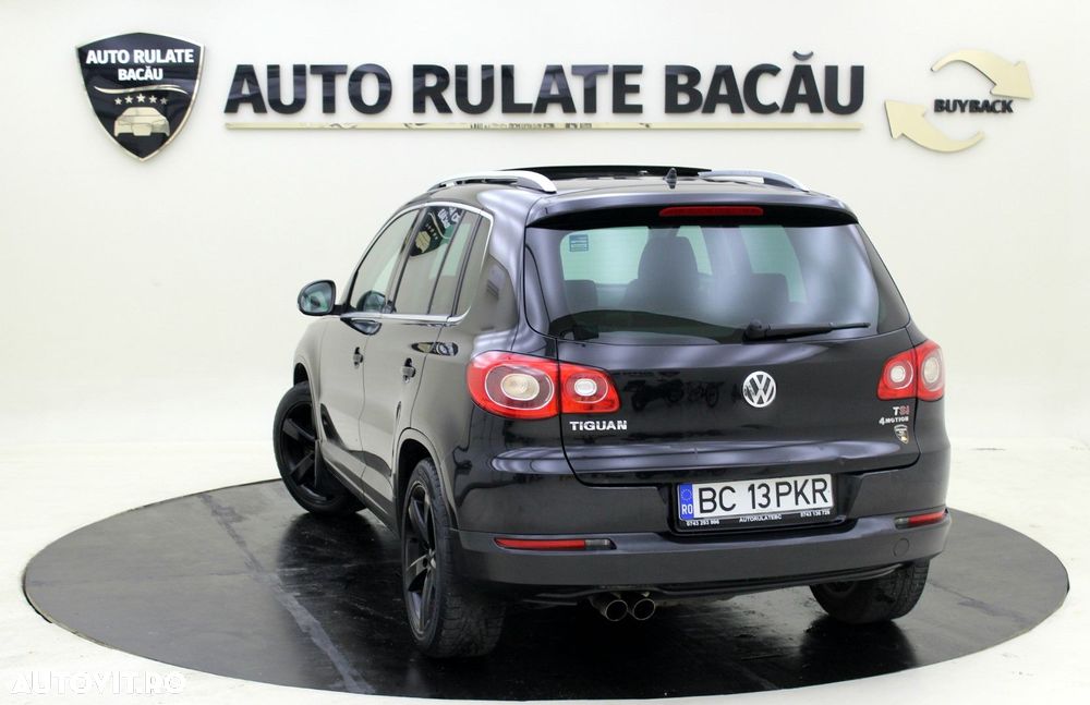 Volkswagen Tiguan - 7